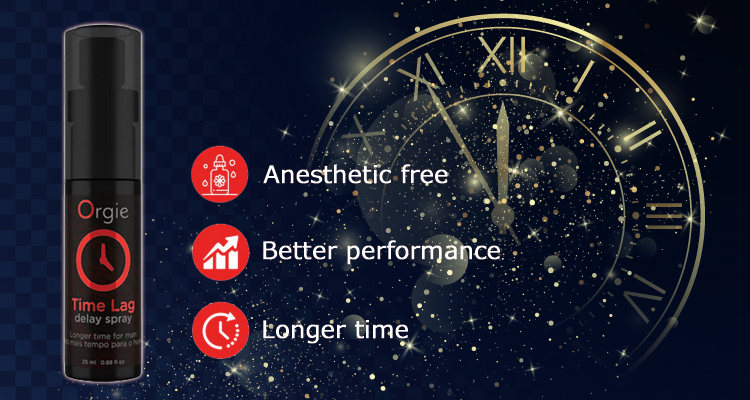 オルギー タイム ラグ ディレイ スプレー