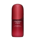 アルティミューン パワライジング セラム 50ml