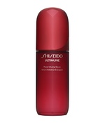 アルティミューン パワライジング セラム  75ml