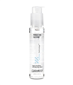 フリッズビーゴーン スムージングヘアセラム  81ml