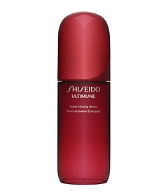 アルティミューン パワライジング セラム  75ml