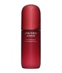 アルティミューン パワライジング セラム  75ml