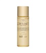 クレ・ド・ポー ボーテ ローション エサンシエル Ａ ミニサイズ 30ml